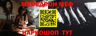 крисы Вязники