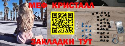 гидропоника Вязьма