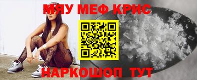 гидропоника Вязьма