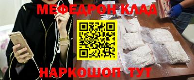 гидропоника Вязьма