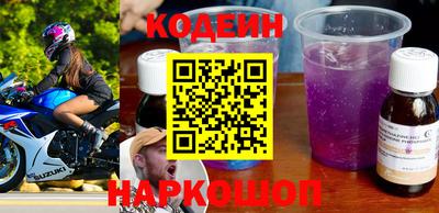 крисы Вязники