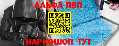 крисы Вязники