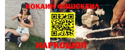 бутират Вышний Волочёк