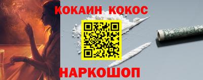 гидропоника Вязьма