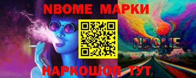 гидропоника Вязьма