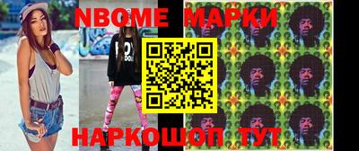 гидропоника Вязьма
