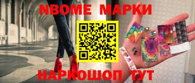 крисы Вязники