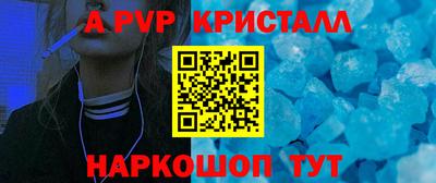 гидропоника Вязьма