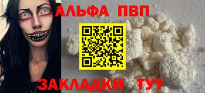 крисы Вязники