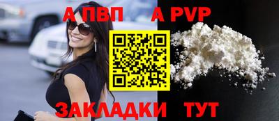 крисы Вязники