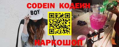 крисы Вязники