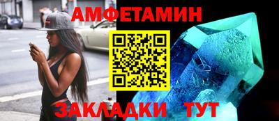 крисы Вязники