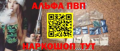 гидропоника Вязьма