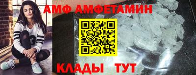 крисы Вязники