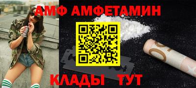 COCAINE Гудермес