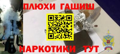 гидропоника Вязьма