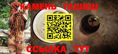 прущая мука Гуково