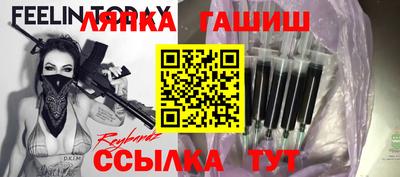 гидропоника Вязьма