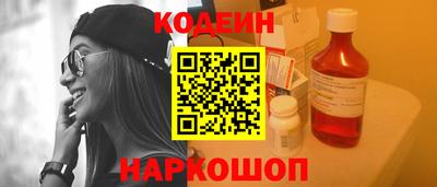 гидропоника Вязьма