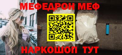 гидропоника Вязьма