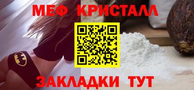 крисы Вязники