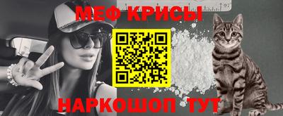 COCAINE Гудермес
